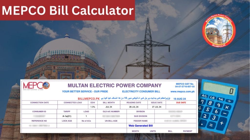 MEPCO Bill Calculator